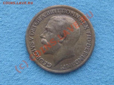 -v- Великобритания фартинг 1918г. до 1.08(21.00) - 2DSC06462.JPG