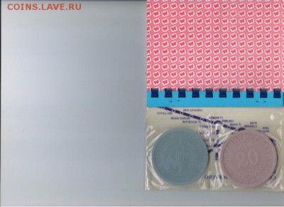 2 юбилейных жетона Харьковского метро политена - W4fhKBm_m7M