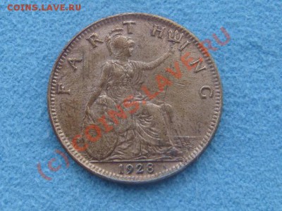 -v- Великобритания фартинг 1928г. до 1.08(21.00) - 4DSC06456.JPG
