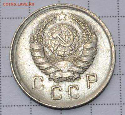 10 копеек 1942 AU - _DSC0594.JPG