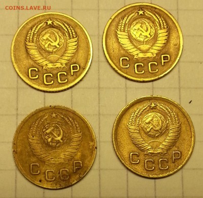 копейка с 1926-1957 дополнение - 20150717_201007
