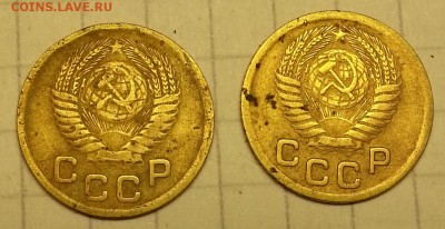 копейка с 1926-1957 дополнение - 20150717_201053