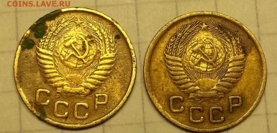 копейка с 1926-1957 дополнение - 20150717_201136
