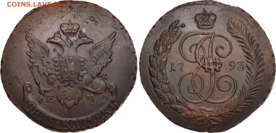 5 копеек 1763 СПМ перечекан Тяжеловес оценка - 03-374_k650