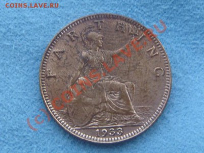 -v- Великобритания фартинг 1933г. до 1.08(21.00) - 7DSC06459.JPG