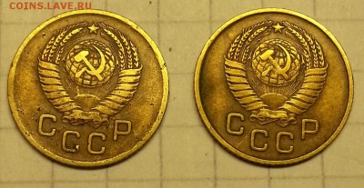копейка с 1926-1957 дополнение 2 - 20150717_201504