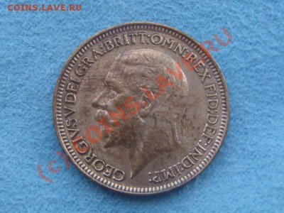 -v- Великобритания фартинг 1933г. до 1.08(21.00) - 7DSC06467.JPG