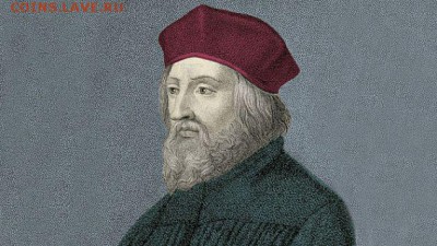 Христианство на монетах и жетонах - Ян Гус