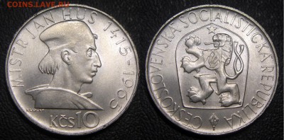 Христианство на монетах и жетонах - Чехословакия, 10 крон, 1965, 550 лет со дня смерти Яна Гуса