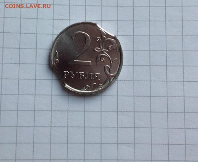 Помогите пожалуйста оценить монетку - image