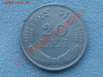 -v- Румыния 20 лей 1942г. до 1.08(21.00) - 9DSC06511.JPG