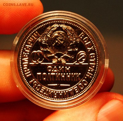 50к1926 зеркало - 5549788937_4