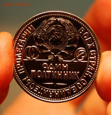 50к1926 зеркало - 5549788937_2