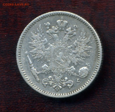 50 пенни 1893 г. до 22.07.15. 22-00 мск. - img745