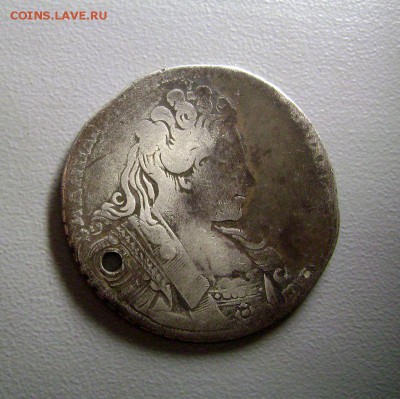 Рубли - Анна и Елизавета + Полтина Павла (с дырками) до 19 - DSC04090