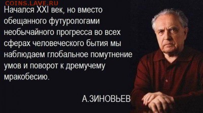 О религии.  Новости. - 01-01-01
