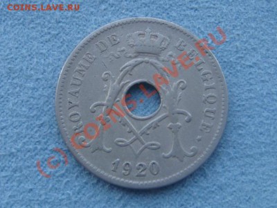 -v- Бельгия 10 сантимов 1920г. до 1.08(21.00)) - DSC06510.JPG