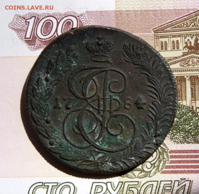 Пятак 1784 км без хождения, не чищенный. до 20.07 - P1100989.JPG