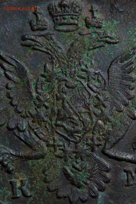 Пятак 1784 км без хождения, не чищенный. до 20.07 - P1100991.JPG