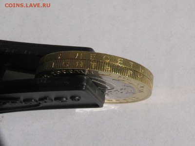 Мешковая 10р Алания гурт 180 "СОЧИ" до 24.07 - IMG_5_2496