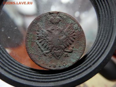 2 копейки 1810. Пчёлка R1 Короны широкие - DSC06994.JPG