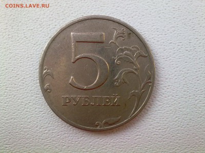 ✓_5р. 2008 ммд-1.3 и 2р. 2009 спмд, магн.-2.4(Д). Верно ли? - 1