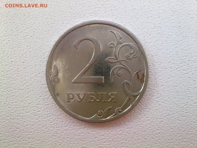 ✓_5р. 2008 ммд-1.3 и 2р. 2009 спмд, магн.-2.4(Д). Верно ли? - 3