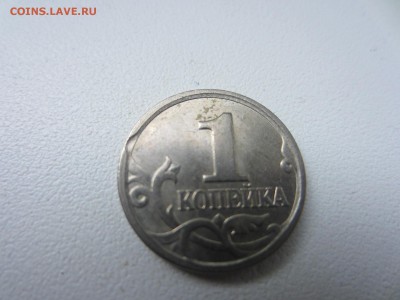 Поворот 175 гр 1р 2006 СПМД, 70гр 1 коп.98 СП, выкус 1к.06 м - 2006 выкус рев.JPG