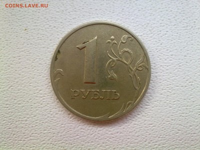 ✓_5р. 2008 ммд-1.3 и 2р. 2009 спмд, магн.-2.4(Д). Верно ли? - 1р. 2005 спмд