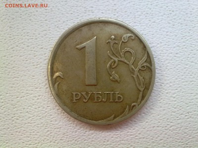 ✓_5р. 2008 ммд-1.3 и 2р. 2009 спмд, магн.-2.4(Д). Верно ли? - 1р. 2007 ммд