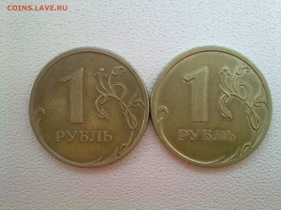 ✓_5р. 2008 ммд-1.3 и 2р. 2009 спмд, магн.-2.4(Д). Верно ли? - 1р. 2009 спмд нм.
