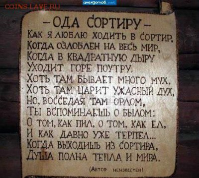 События на Украине. - 2 jju7