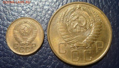 1 и 5 копеек 1957г. , малооборотные, остатки блеска - DSC01502.JPG