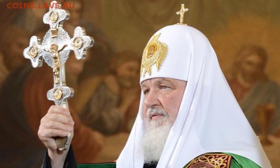 О религии.  Новости. - 132851.4218