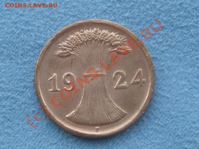 -v- Германия 2 рентенпфеннига 1924 F до 1.08(21.00) - 2DSC06487.JPG