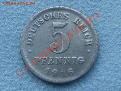 -v- Германия 5 пфеннигов 1916 до 1.08(21.00) - 6DSC06491.JPG