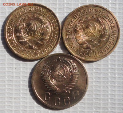 2 Копейки 1926,31,55 г. окон. 20.07.2015 г. 22-00 МСК. - 2222