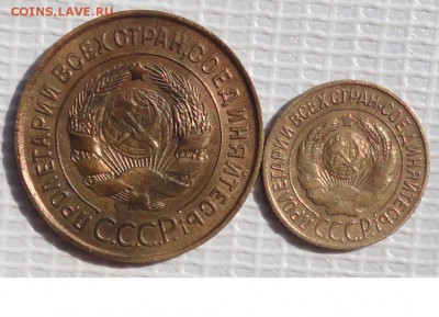 3,1 Копейки 1928,31 г. окон. 20.07.2015 г. 22-00 МСК. - 22222