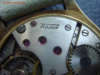 Наручные часы ТИССОТ,ЗОЛОТО 56 пр. - DSC01507.JPG