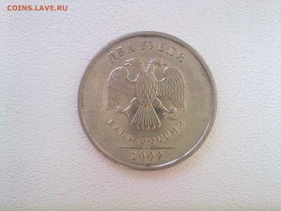 ✓_5р. 2008 ммд-1.3 и 2р. 2009 спмд, магн.-2.4(Д). Верно ли? - 2р. 2009 ммд.