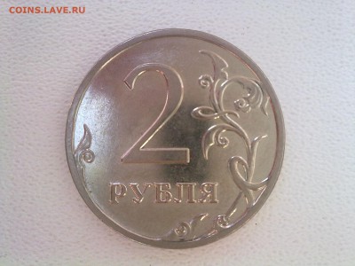 ✓_5р. 2008 ммд-1.3 и 2р. 2009 спмд, магн.-2.4(Д). Верно ли? - 2р. 2009 ммд
