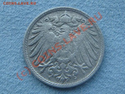 -v- Германия 10 пфеннигов 1922 до 1.08(21.00) - 9DSC06499.JPG