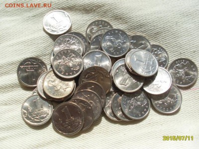 С рубля 1копейка 2006 г (М) 50 шт мешковые до 20.07.2015 - SL380053.JPG