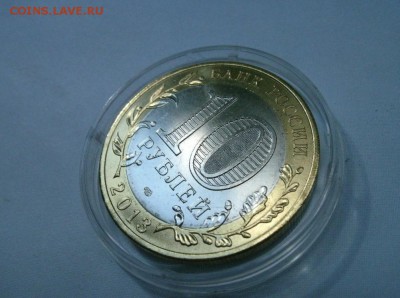 АЛАНИЯ ГУРТ до 24.07.15 - 22