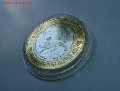 АЛАНИЯ ГУРТ до 24.07.15 - 11