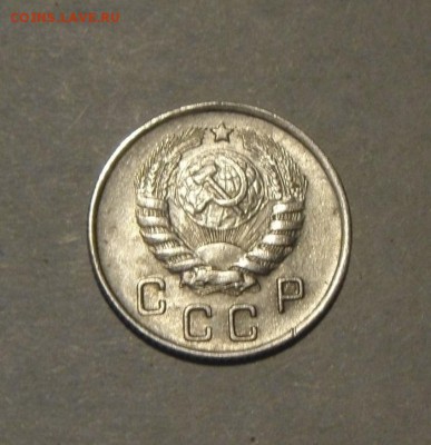 10копеек 1945год. до 20.07.2015г - DSC03723.JPG