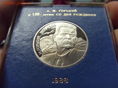 коробочке - SDC12618.JPG