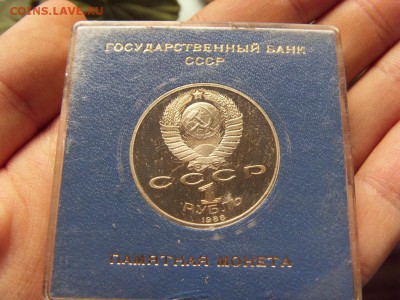 коробочке - SDC12617.JPG