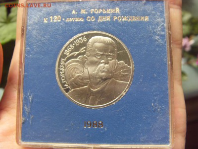 коробочке - SDC12616.JPG