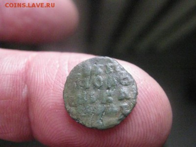 Полушки ВРП, 2 шт. 1719, 1720. До 23.07.2015г. - 23 и 24 001.JPG